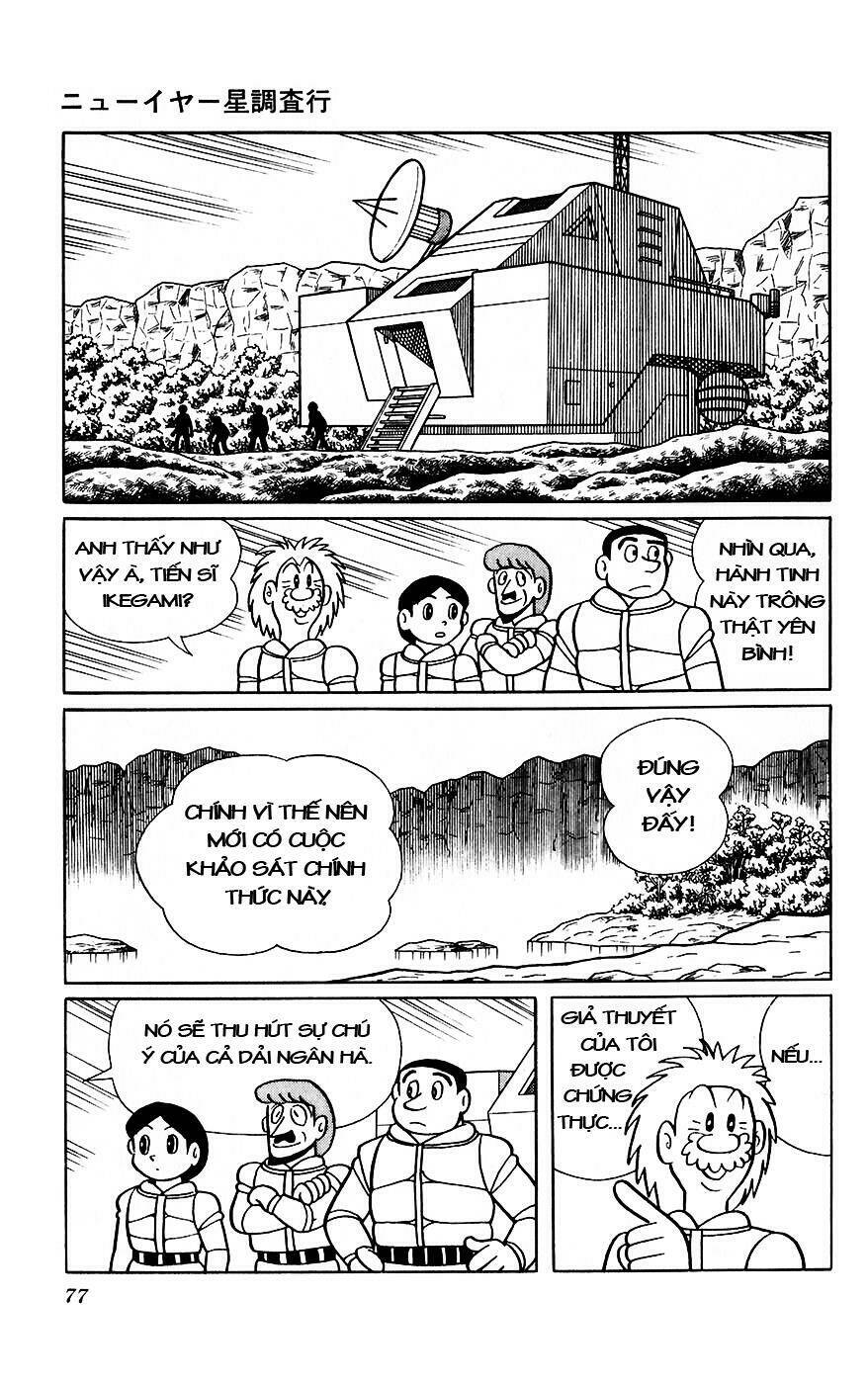 hitoribocchino uchuusensou chapter 9 6