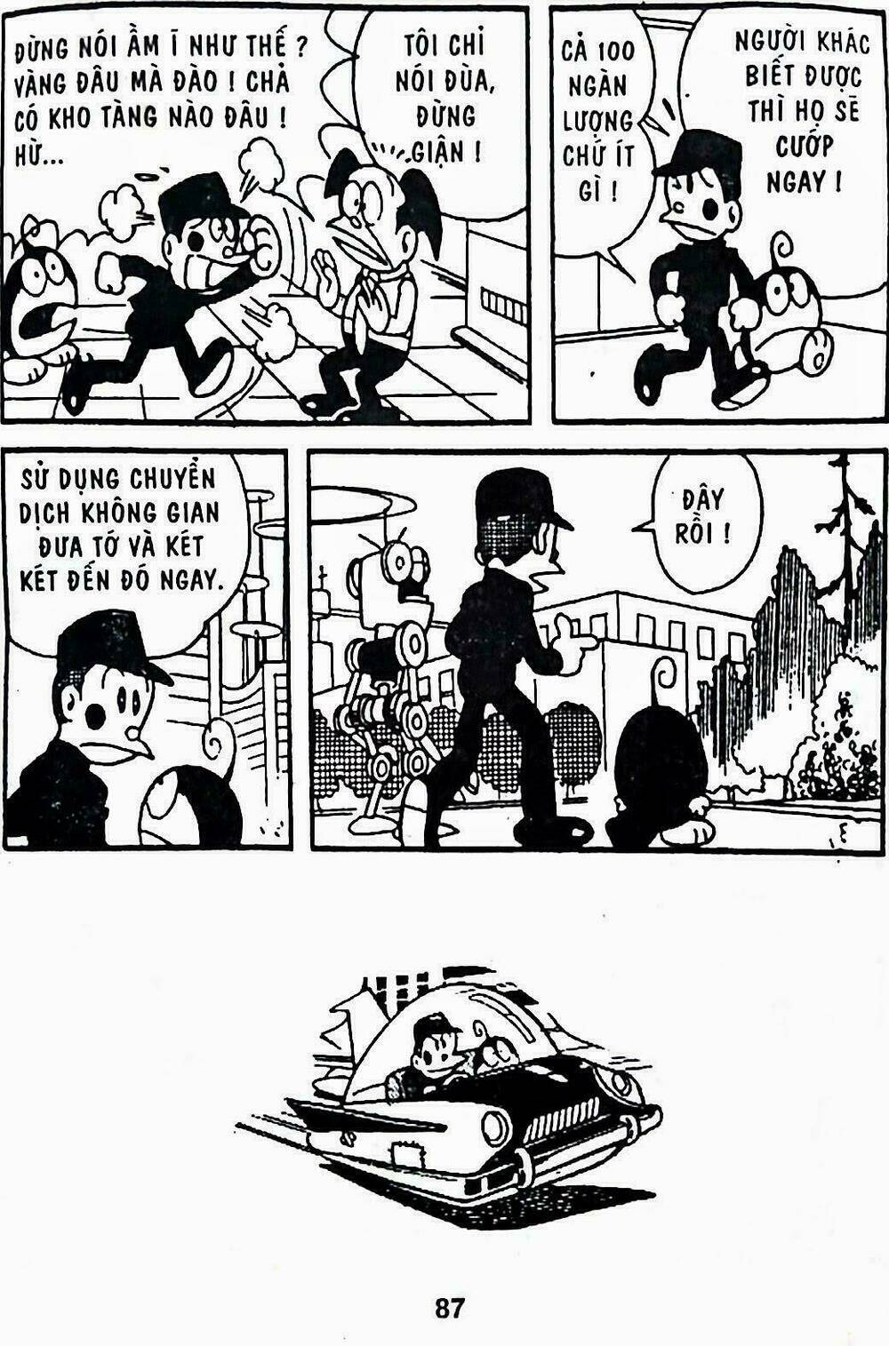 21 emon - hiệp sĩ thế kỉ 21 chapter 13 9