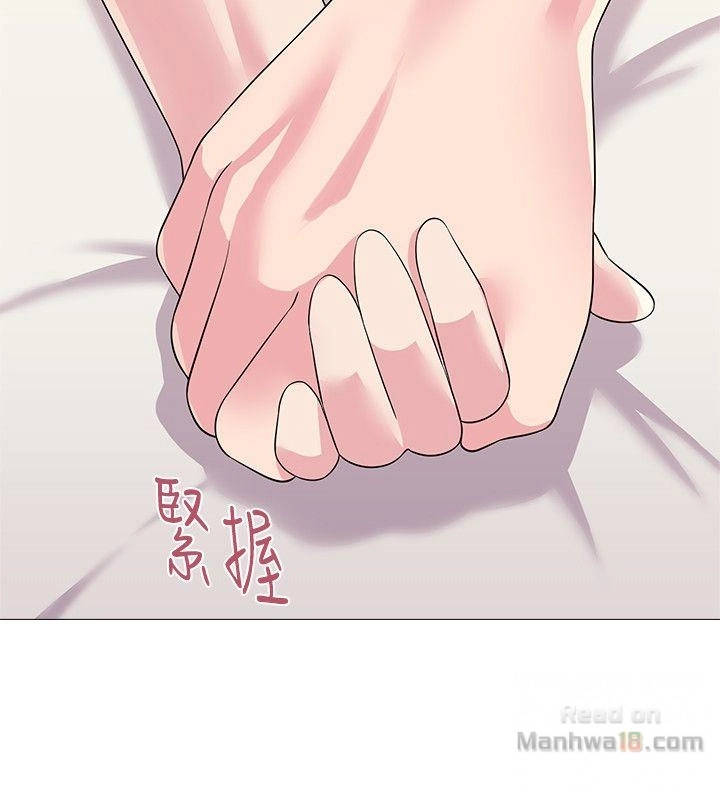 cô giáo gợi cảm chapter 27 24