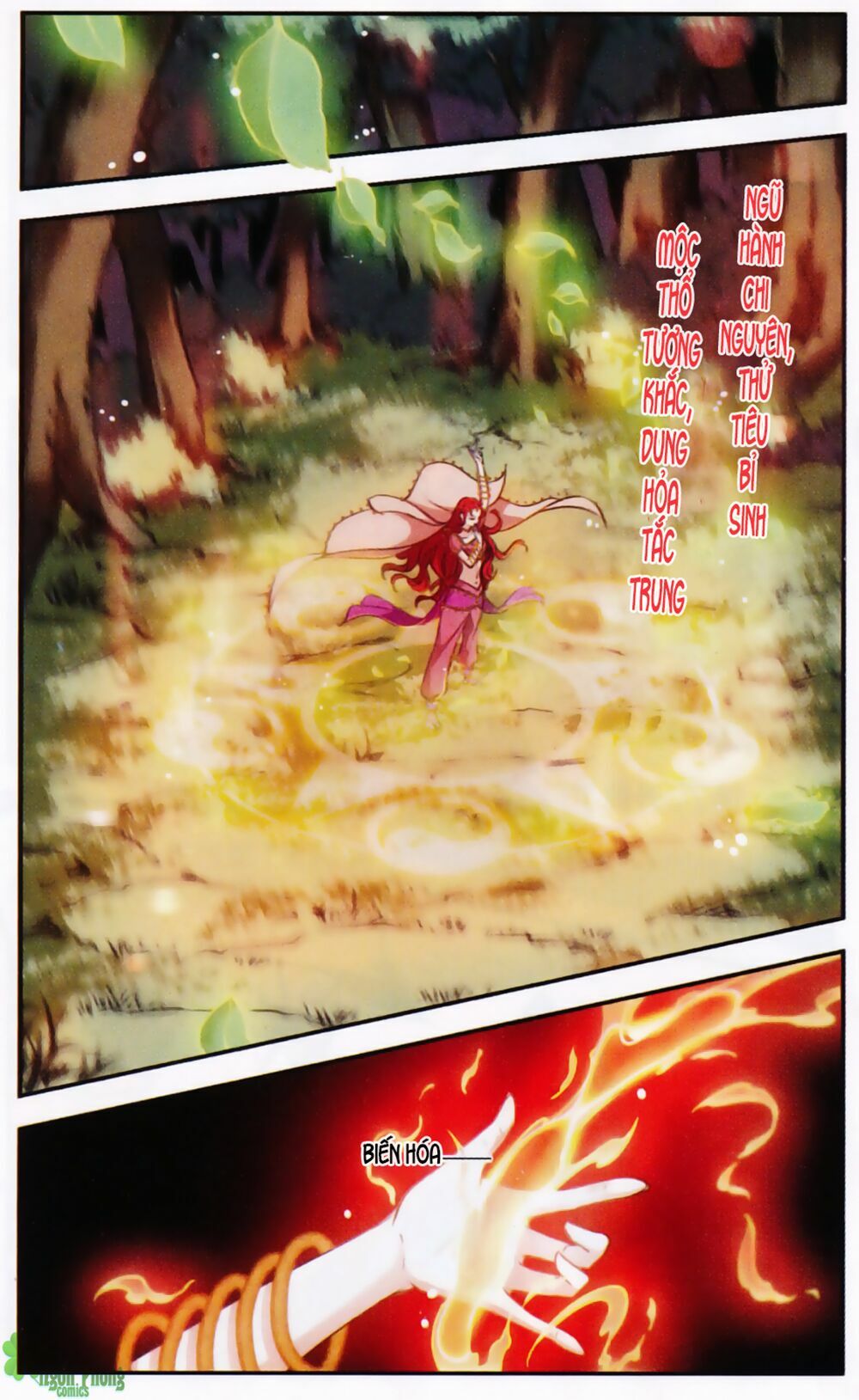 khuynh ngã nhất sinh nhất thế luyến chapter 44 13