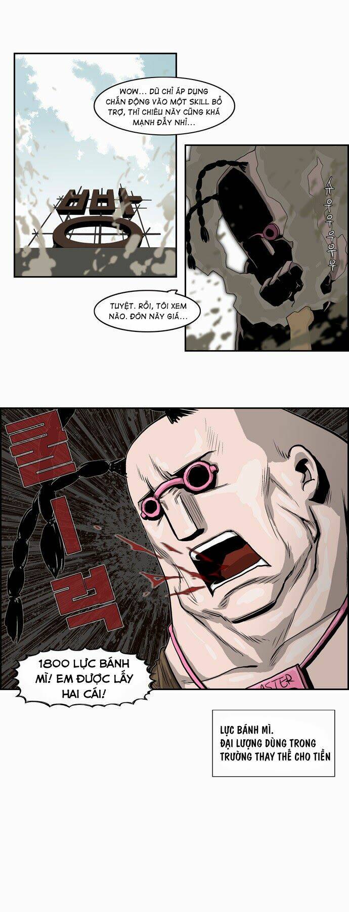 special martial arts extreme hell private high school chapter 17 7