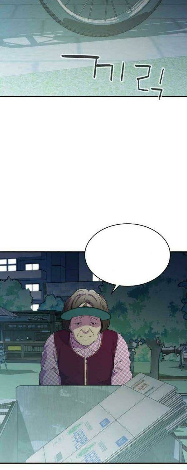 nhân vật phản diện bất tài chapter 13 2