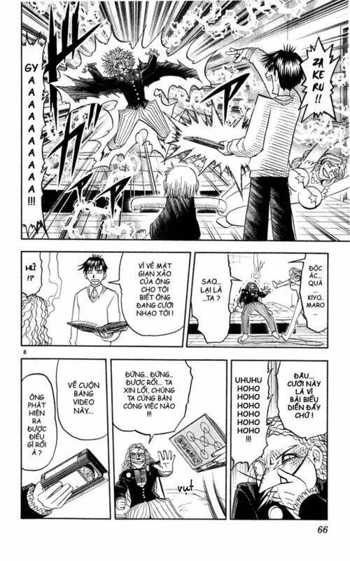 konjiki no gash!! chapter 176 7