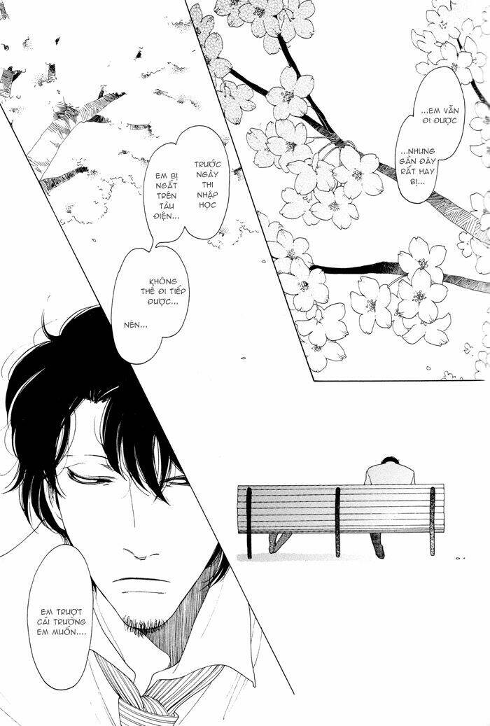 doukyuusei chapter 3 18