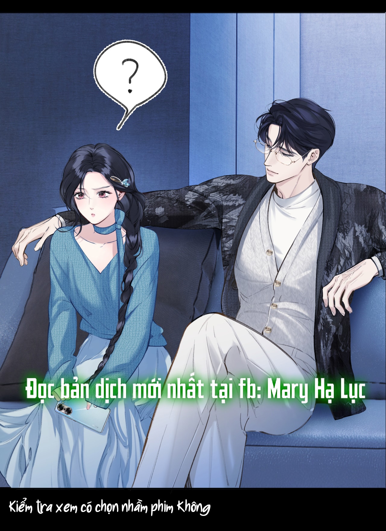 Trêu Nhầm chapter 48.1 23