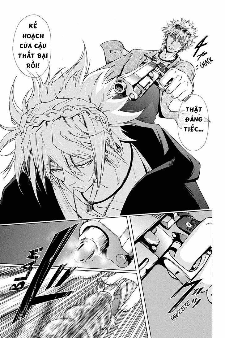 tokku hakkenshi chapter 57 8