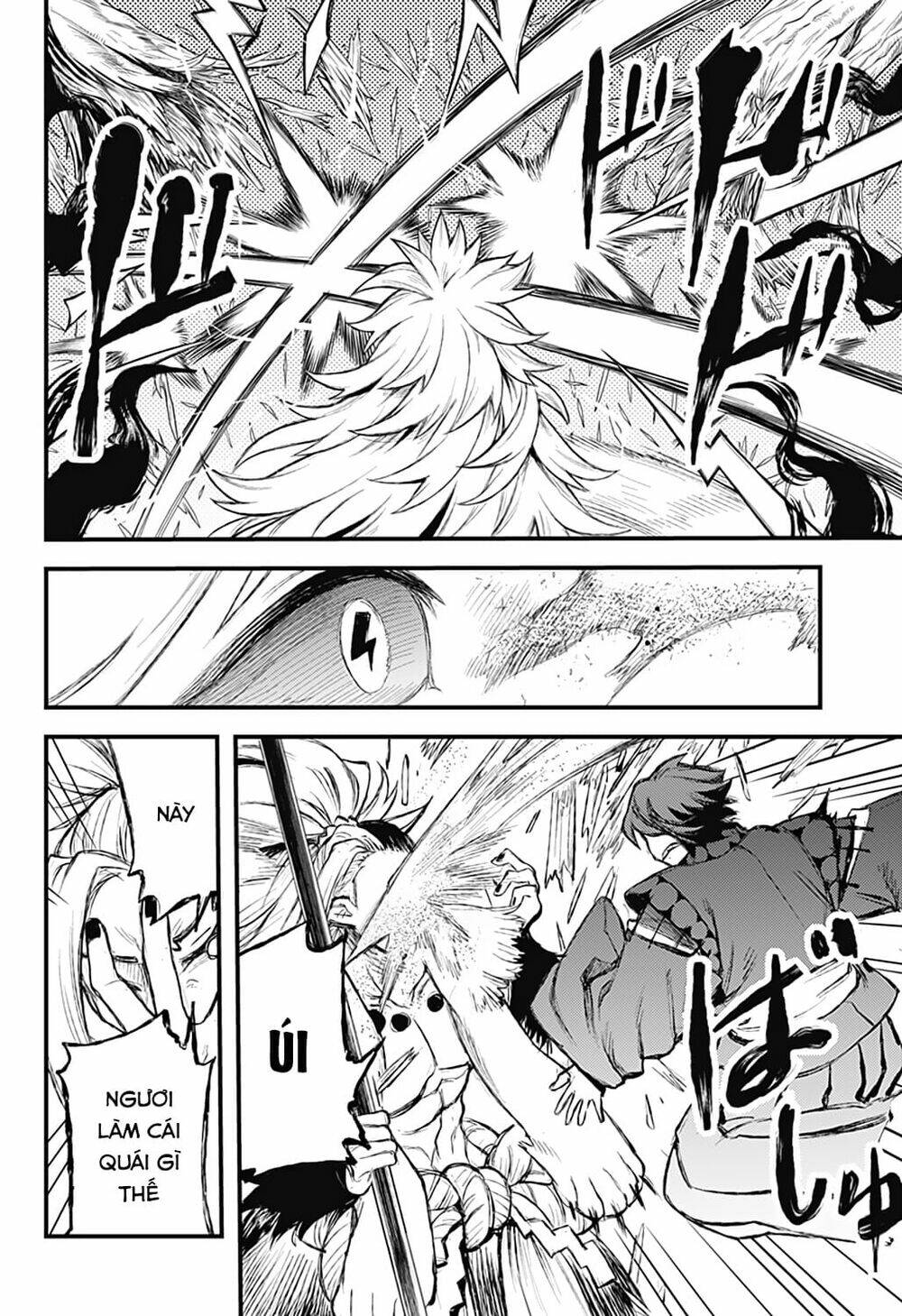 kami no manimani chapter 28 7