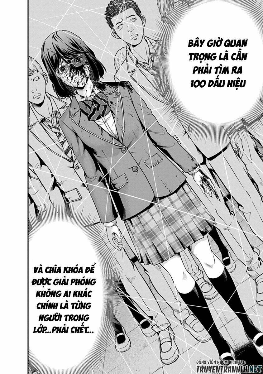 signal 100 chapter 1 45