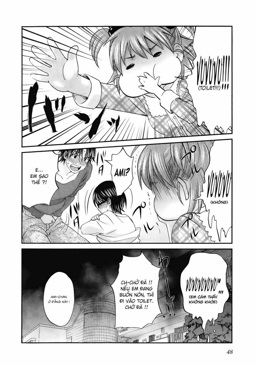 seishun pop! chapter 33 23