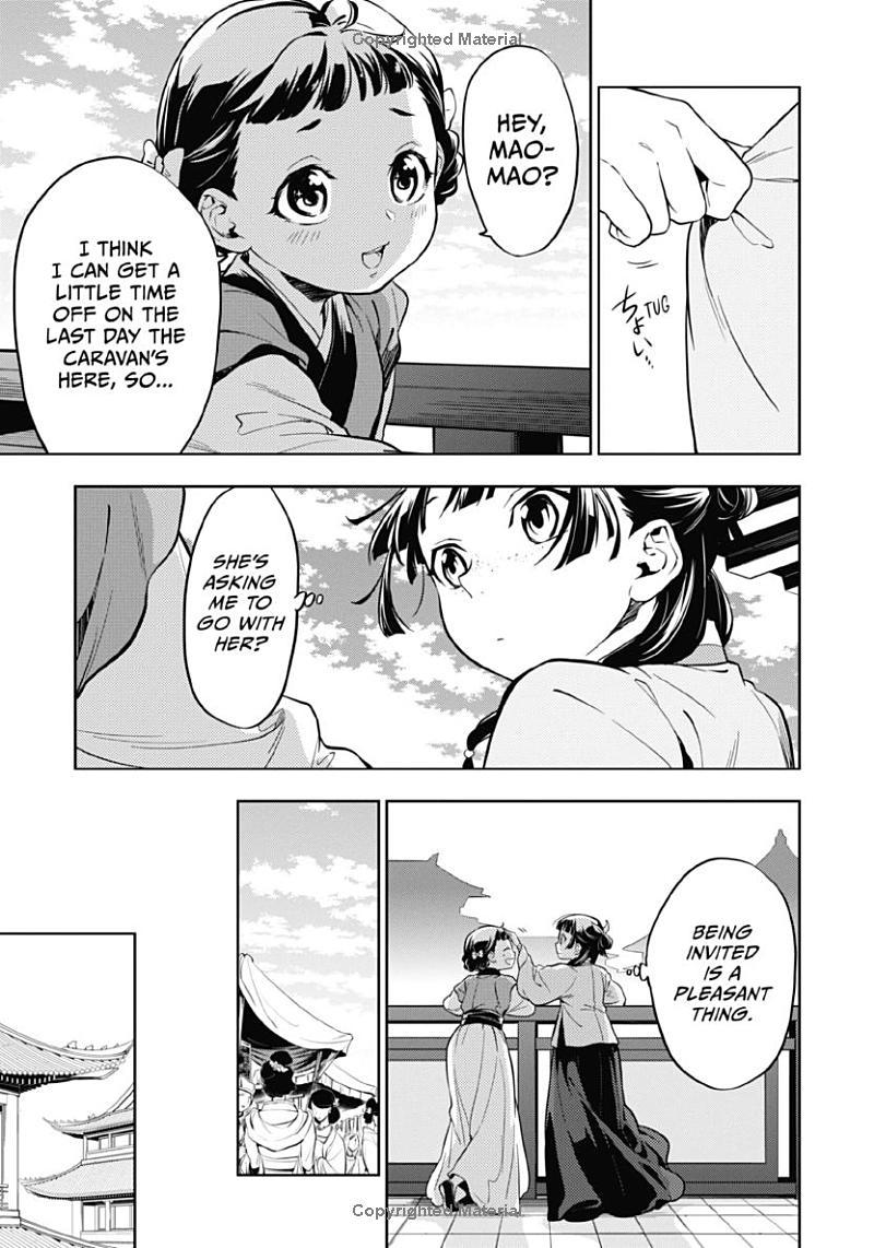 Sách ngoại văn: The Apothecary Diaries 9 (English Comics)