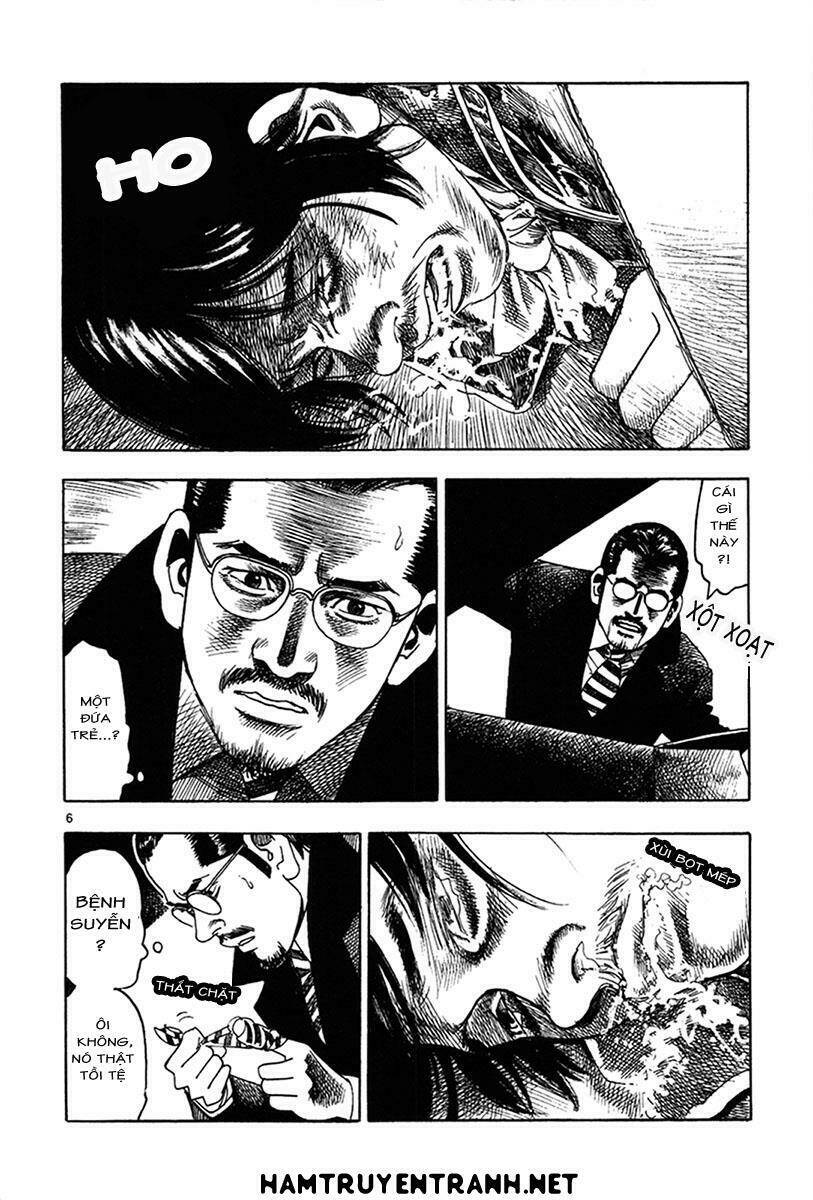 yomawari sensei chapter 12 8