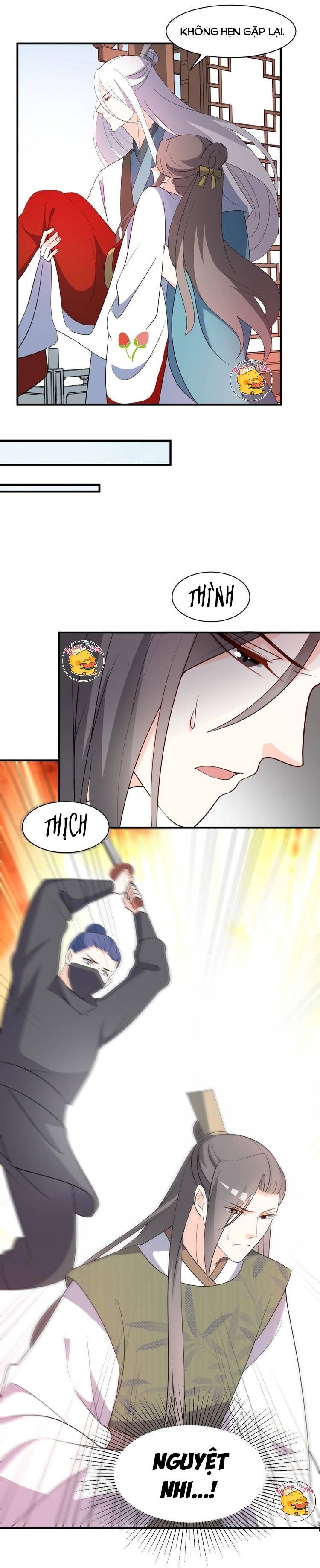 mấy độ cẩm nguyệt say cũng liễu chapter 79 13