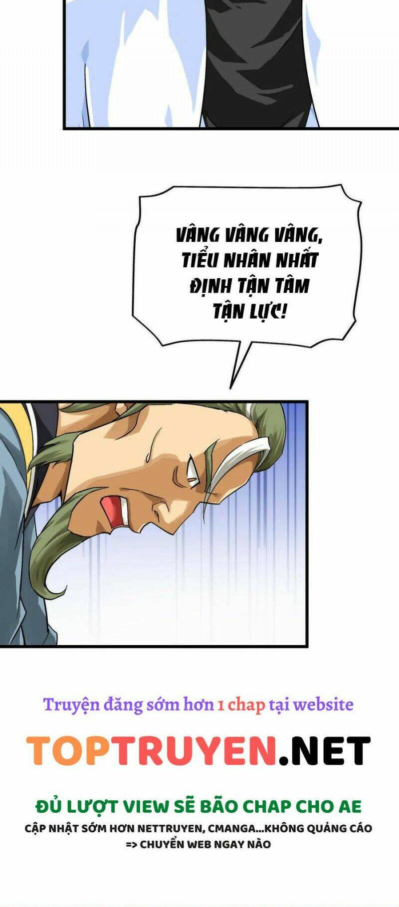 trọng sinh ta là đại thiên thần chapter 155 21