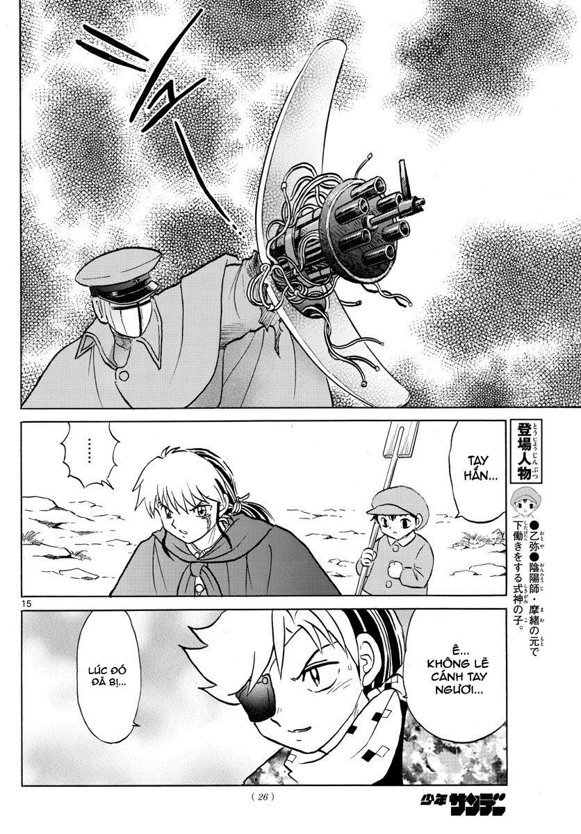 mao (takahashi rumiko) chapter 53 18