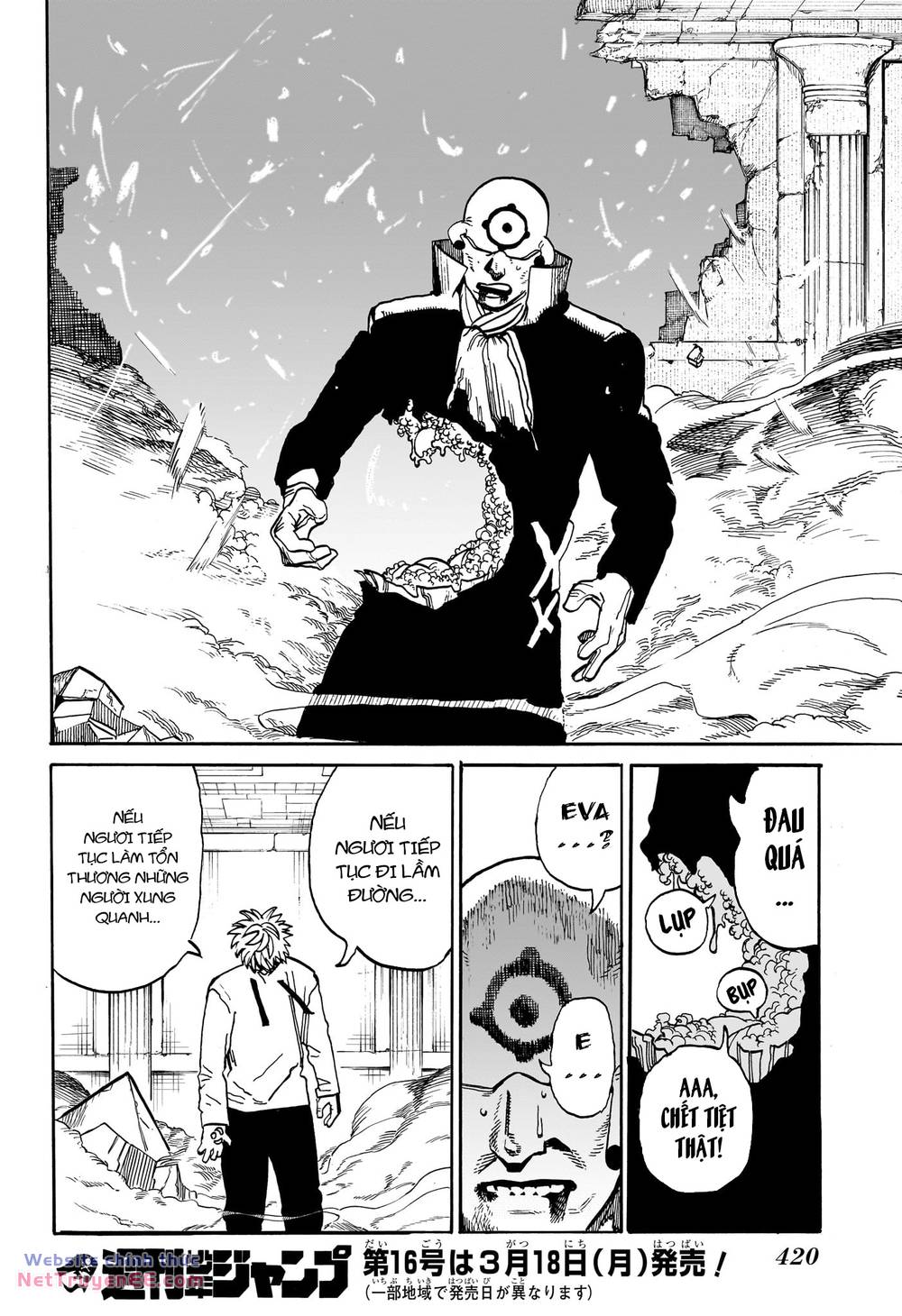 mamayuyu: ma vương-anh hùng chapter 25 20