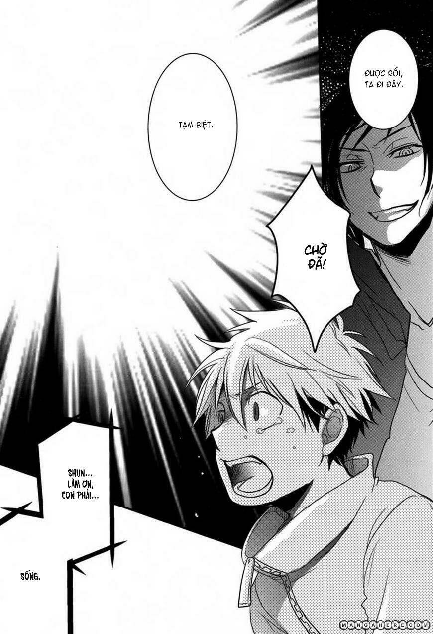 saigo no negai chapter 1 41