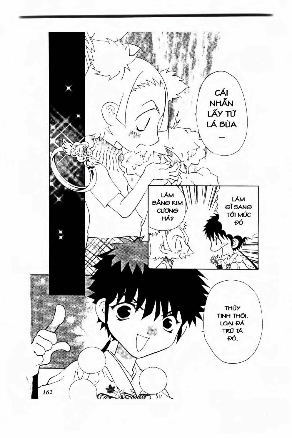 100 kutukan yuko-chan chapter 35 7