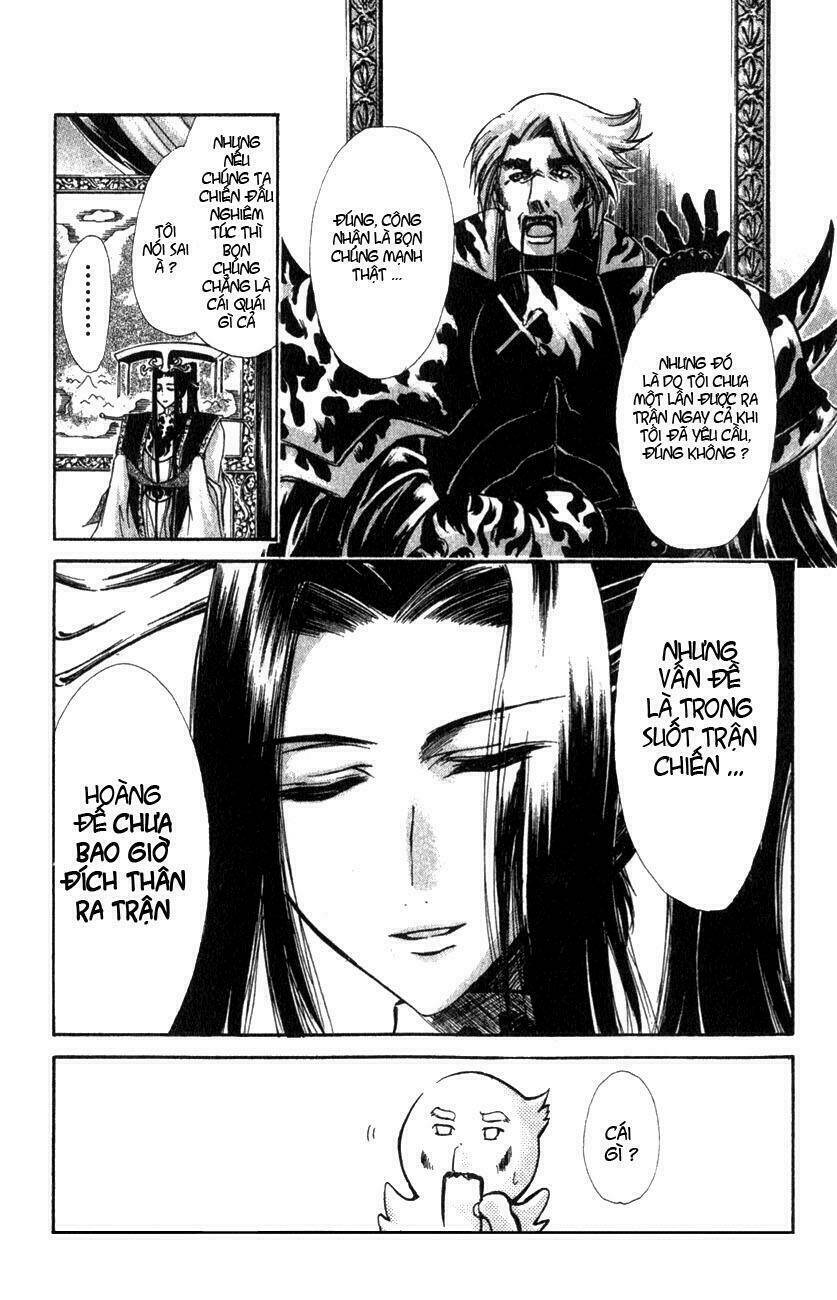 watashi no messiah-sama chapter 22 4