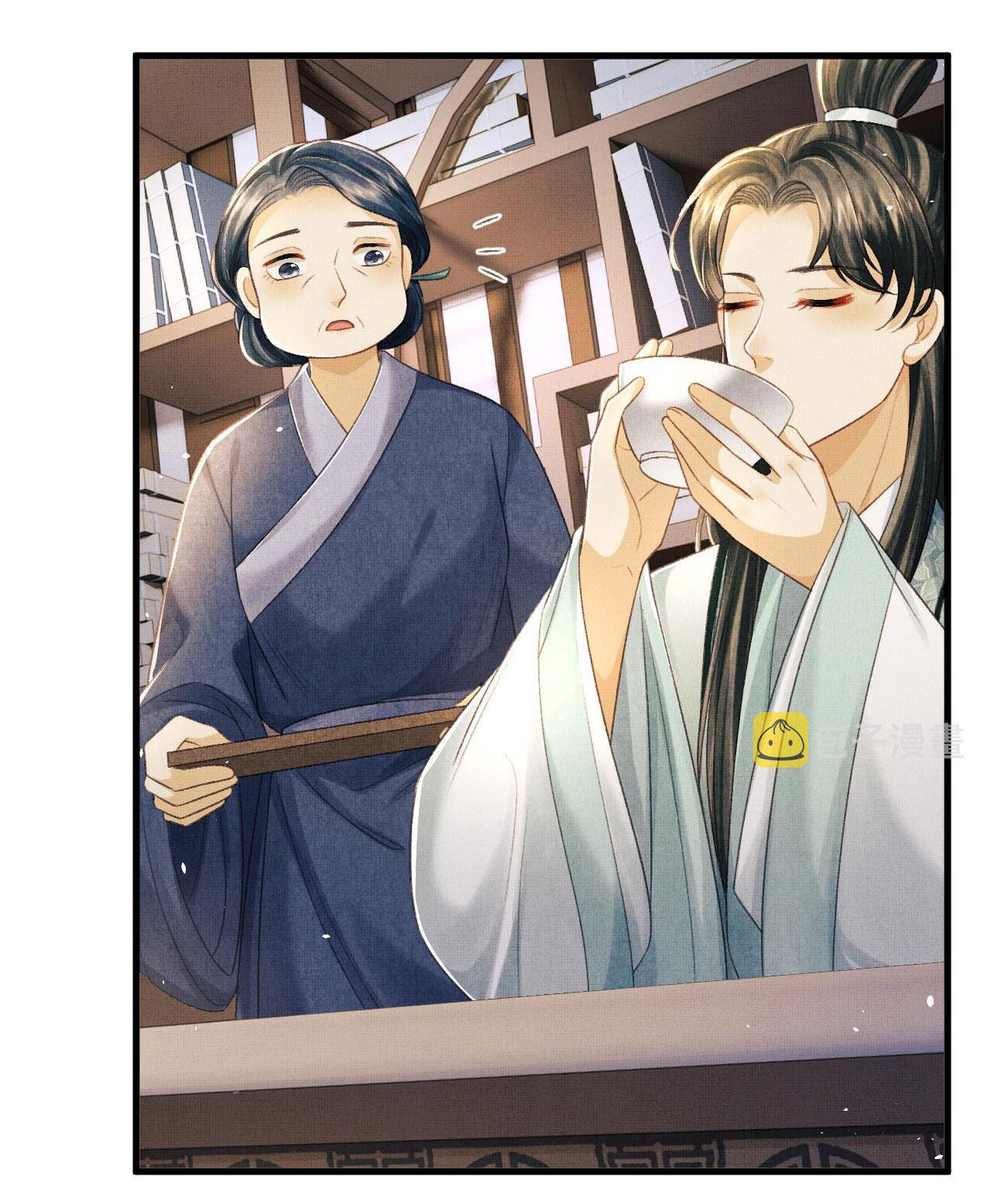 tướng quân luôn tự coi mình thành thế thân chapter 70 21