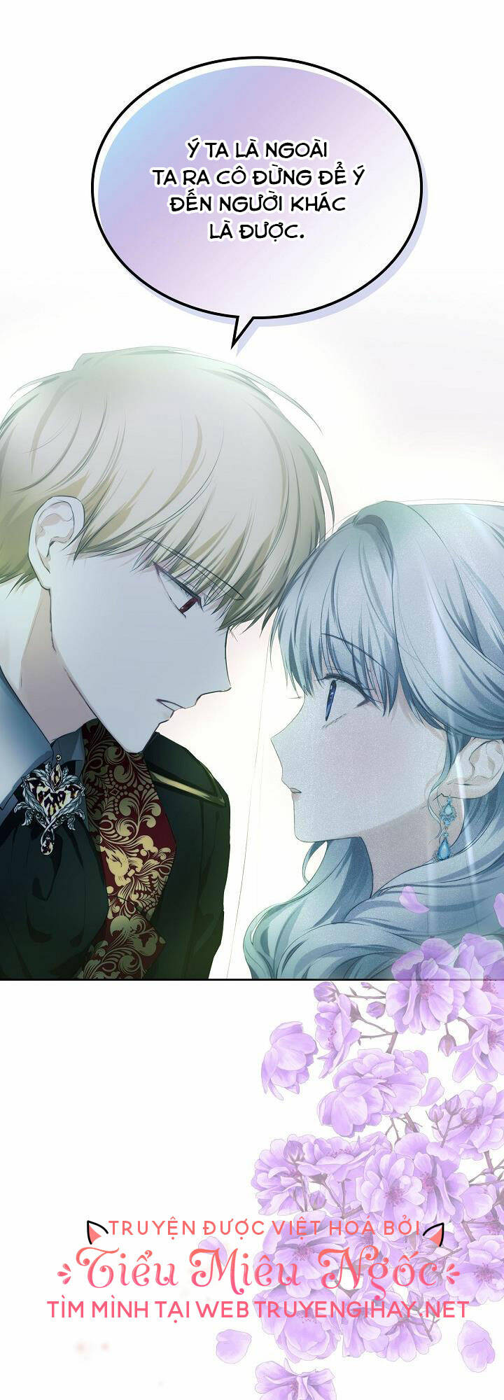 con gái bá tước bỗng thành vị hôn thê của thái tử điện hạ chapter 8 31