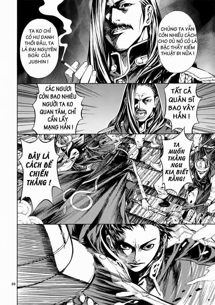 shin angyo onshi (tân ám hành ngự sử) chapter 62 19