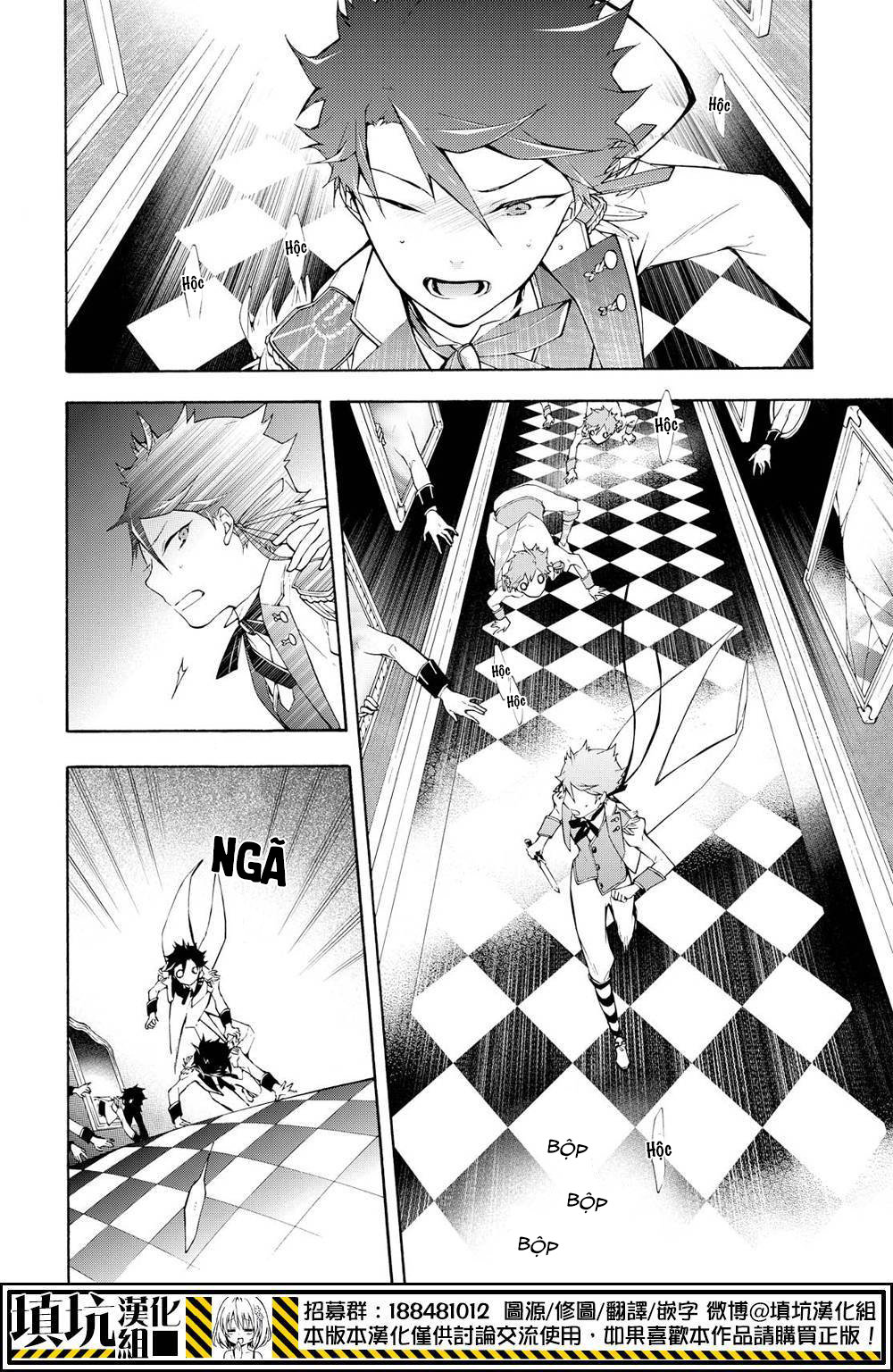 kaitou alice chapter 12 11