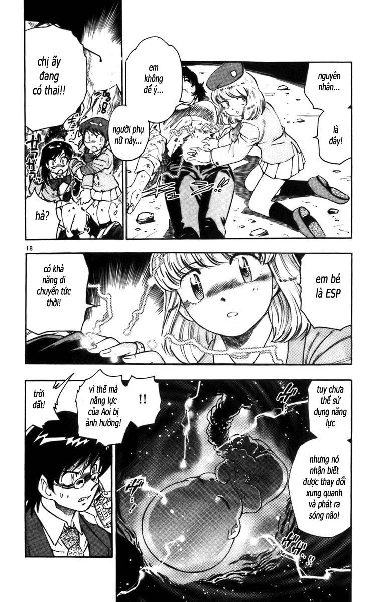 zettai karen children – the lovely children chapter 2 32