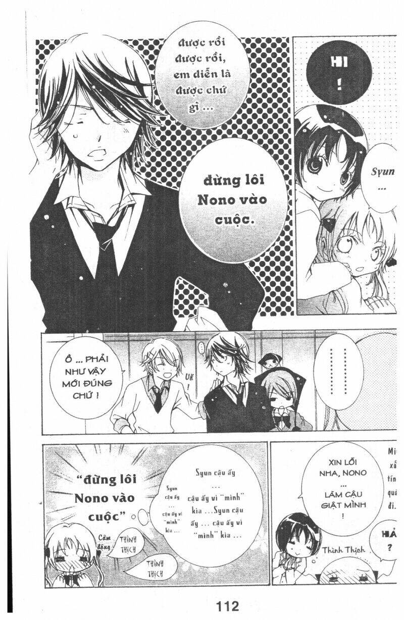 ore-sama kingdom chapter 7 112