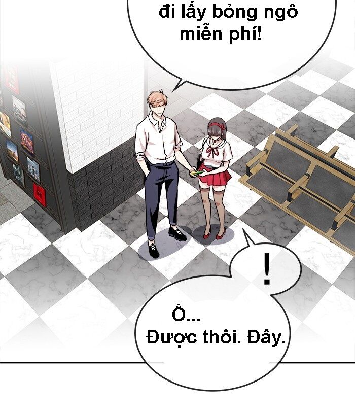 change (jinyuan) ss2 chapter 20 51