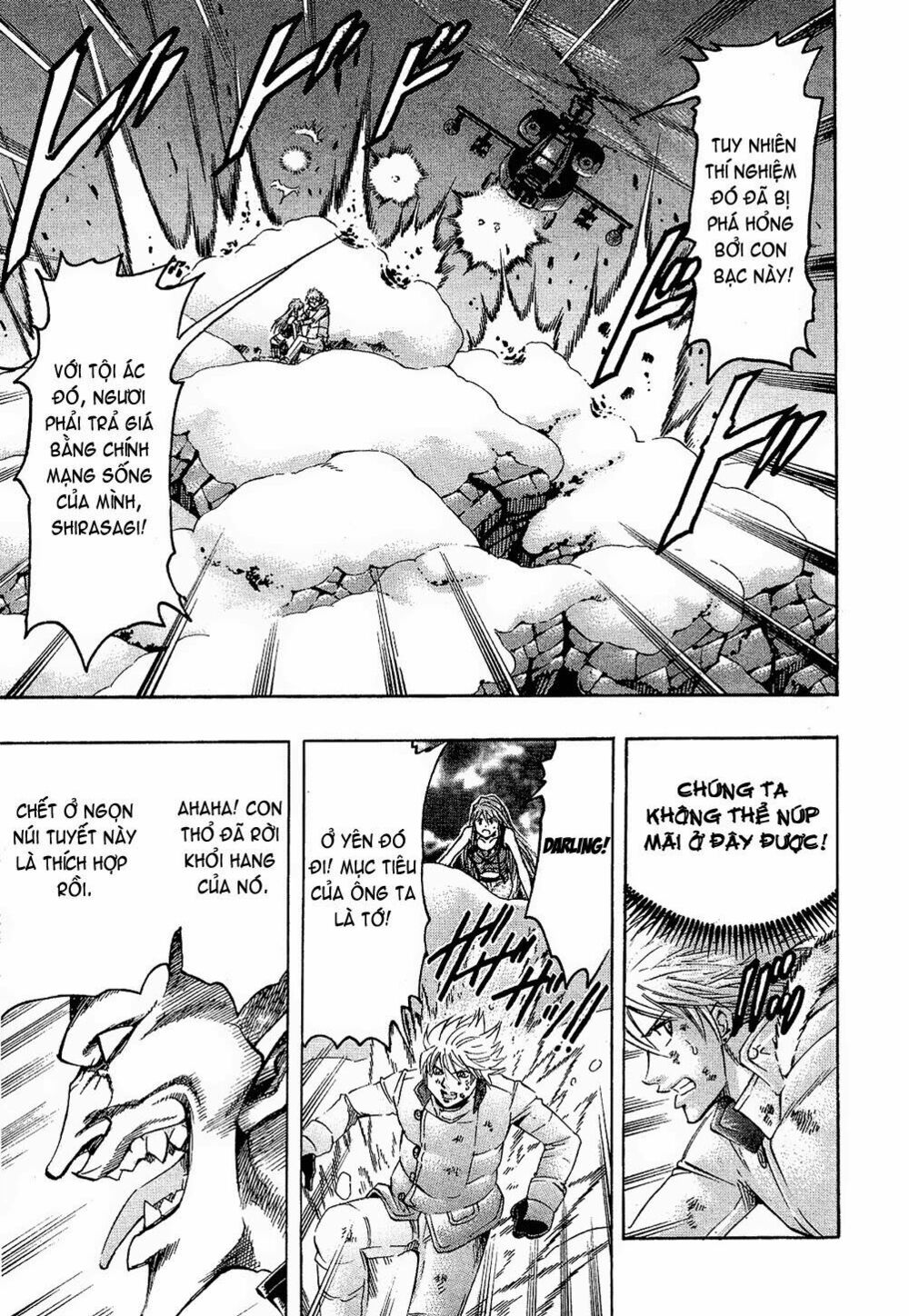 gamble fish chapter 81 7