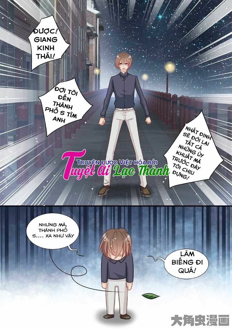 the stars are not luminous body chapter 74 5