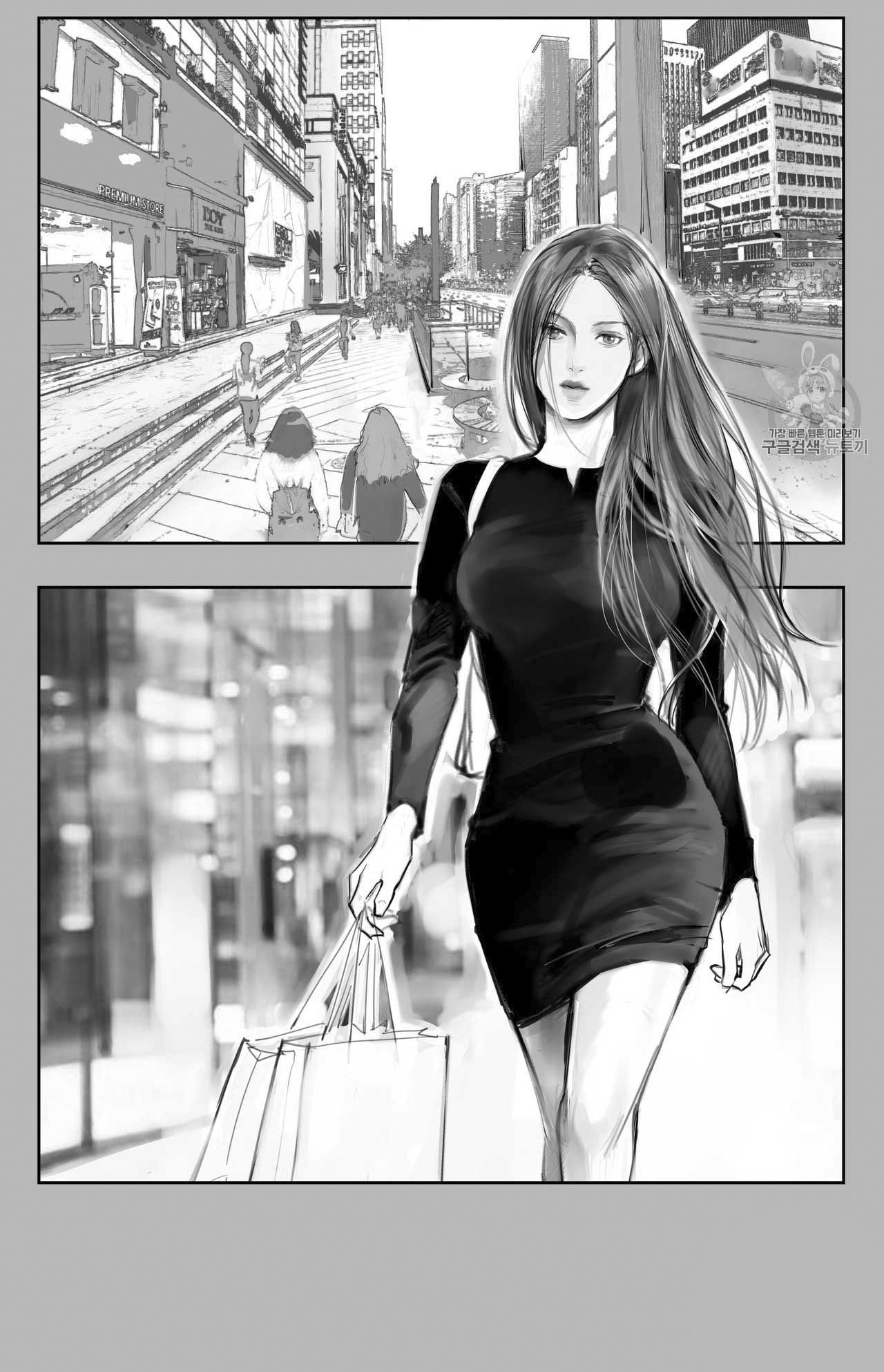 vật bị đánh mất chapter 0 43