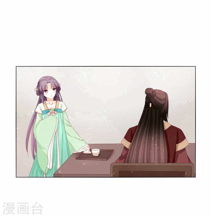 nam phi nữ tướng chapter 34 24