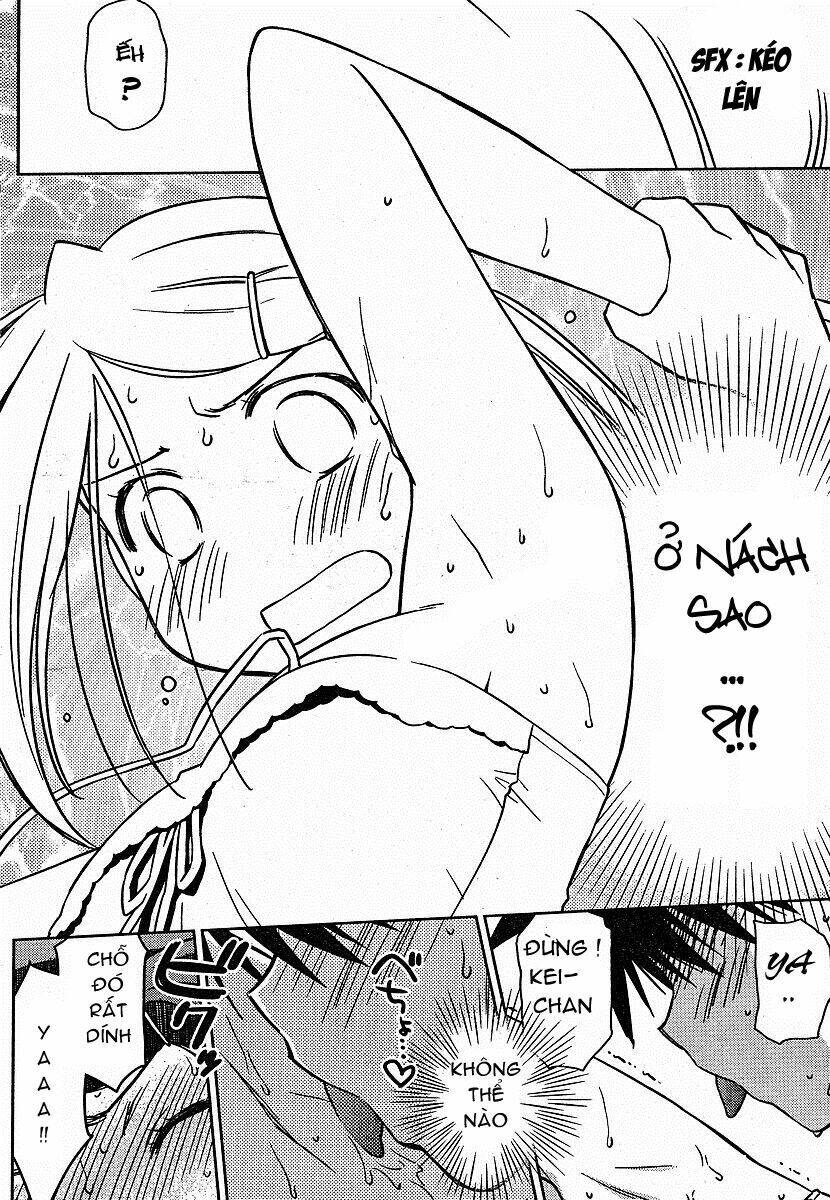 kiss x sis chapter 37 12