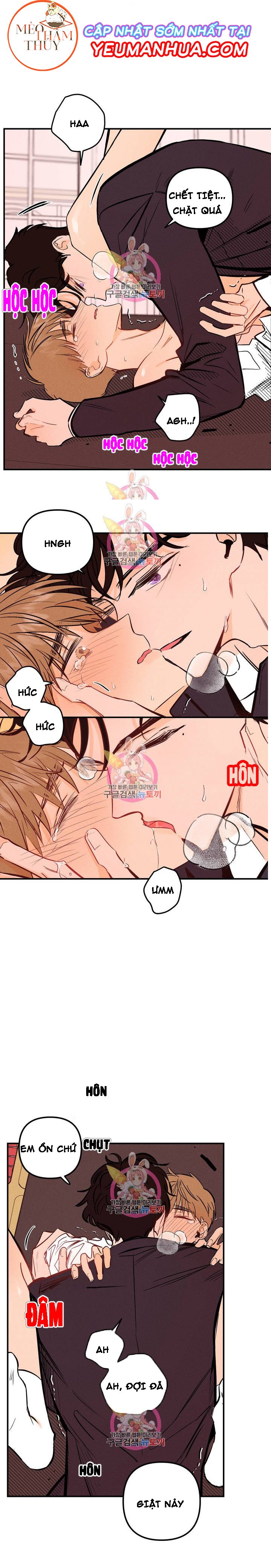 punk dunk funk chapter 3 9