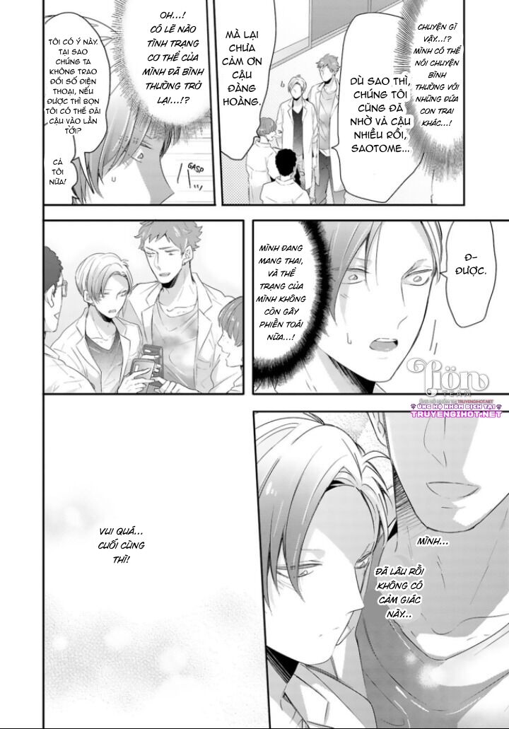 [18+]chàng trai và quái thú chapter 18.2 4