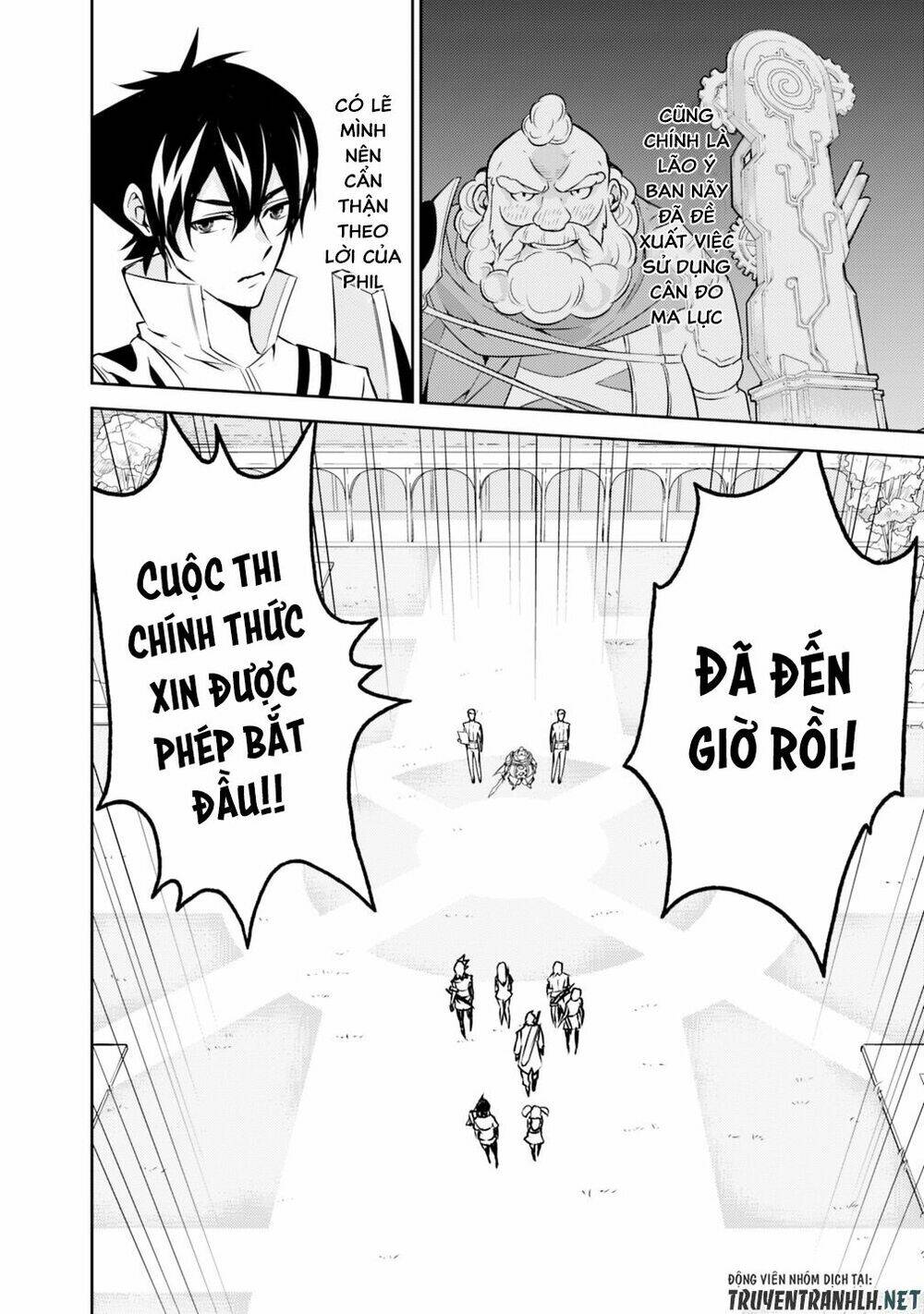 shijou saikyou no mahou kenshi, f rank boukensha ni tensei suru ~ kensei to matei, 2 tsu no zense om chapter 8 9