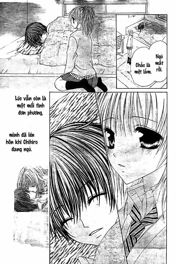 kiken jun’ai d.n.a. chapter 11 19