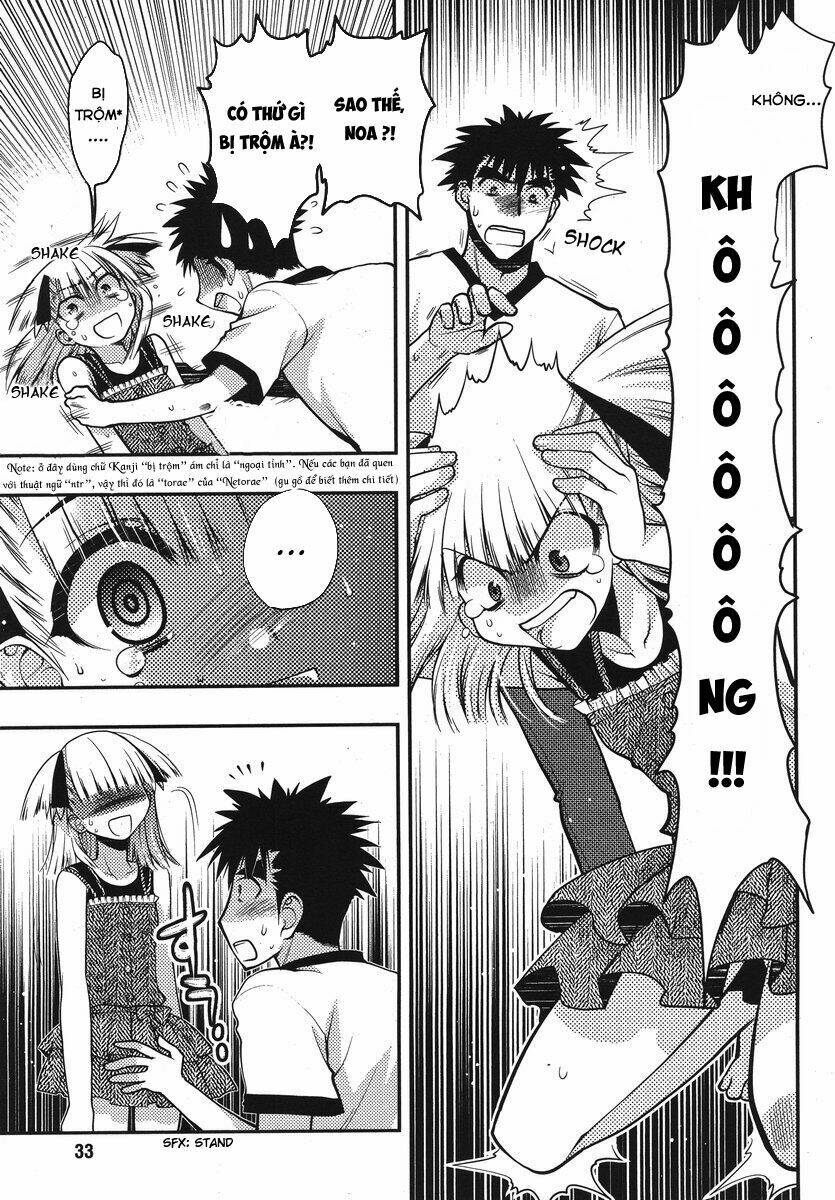 oniichan control chapter 20 6