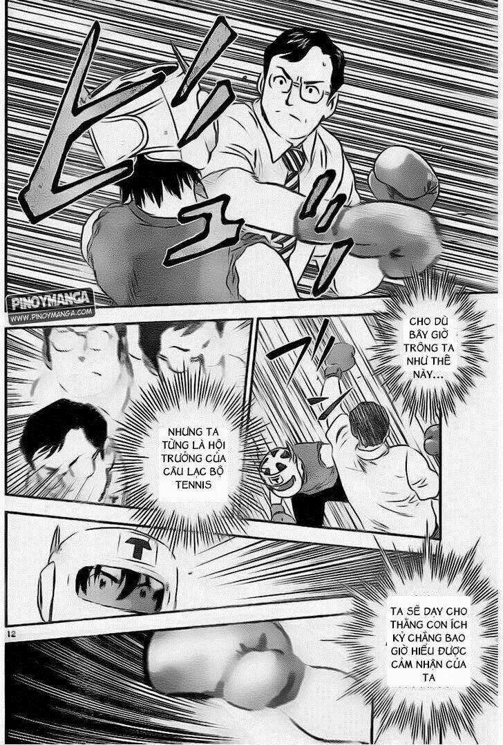 buyuden chapter 67 12