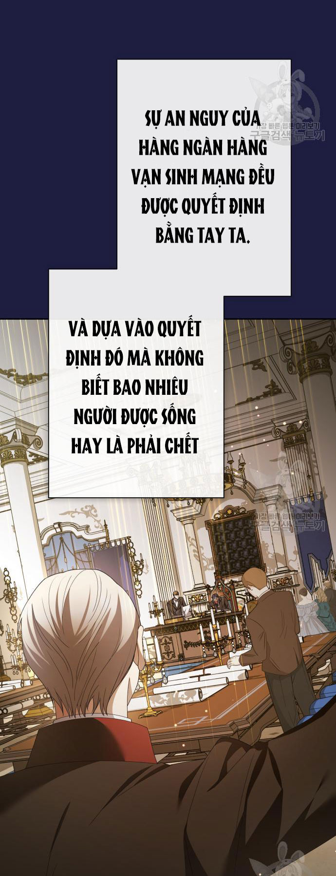 tôi muốn trở thành cô ấy dù chỉ là một ngày chapter 173.1 30