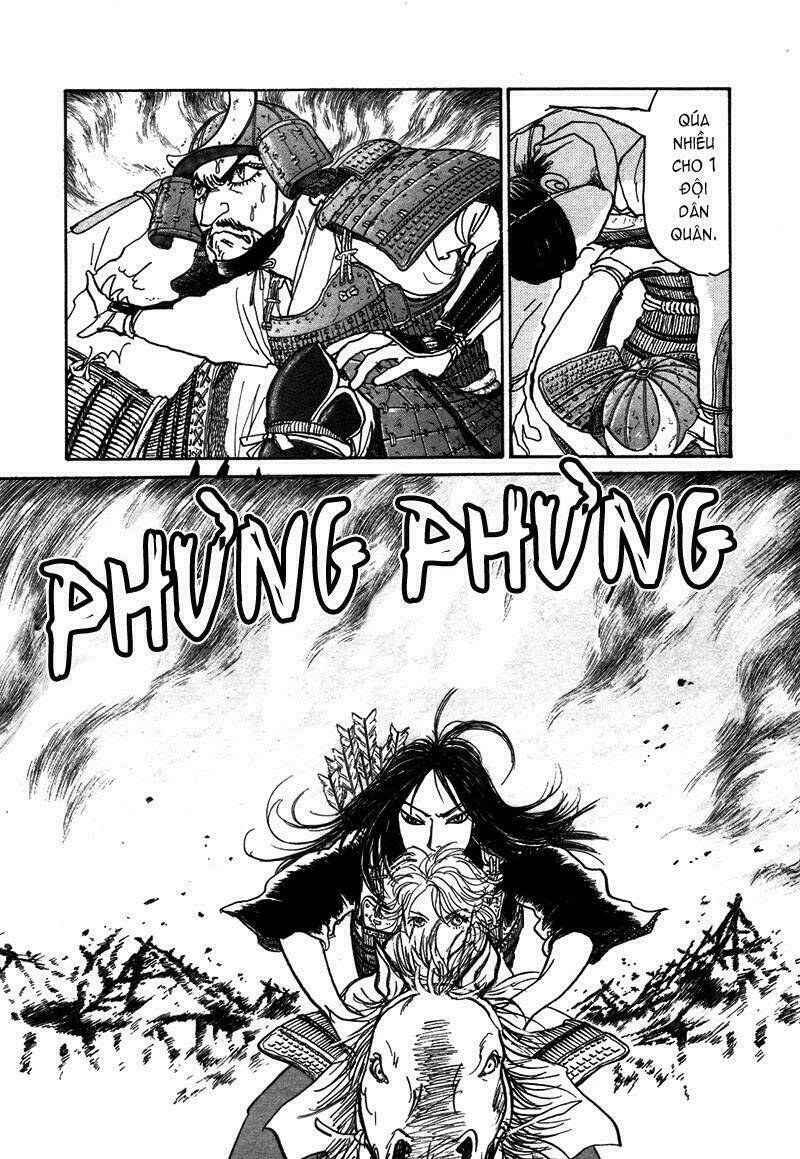 fushigi na shounen chapter 3.1 31