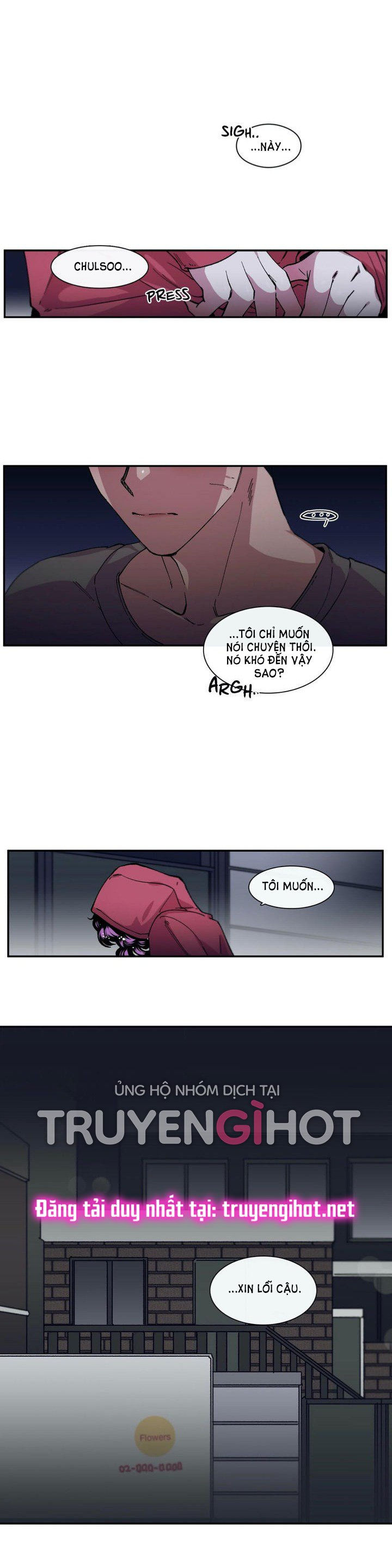 s flower chapter 74.1 6