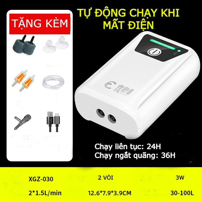 Máy Sủi Oxy Tích Điện 2 Vòi 3W - 2x1.5Lít/Phút -Bơm oxy tự động bật khi mất điện