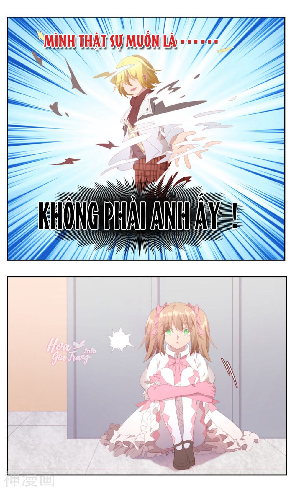 thanh âm giai điệu phản công chapter 79 12