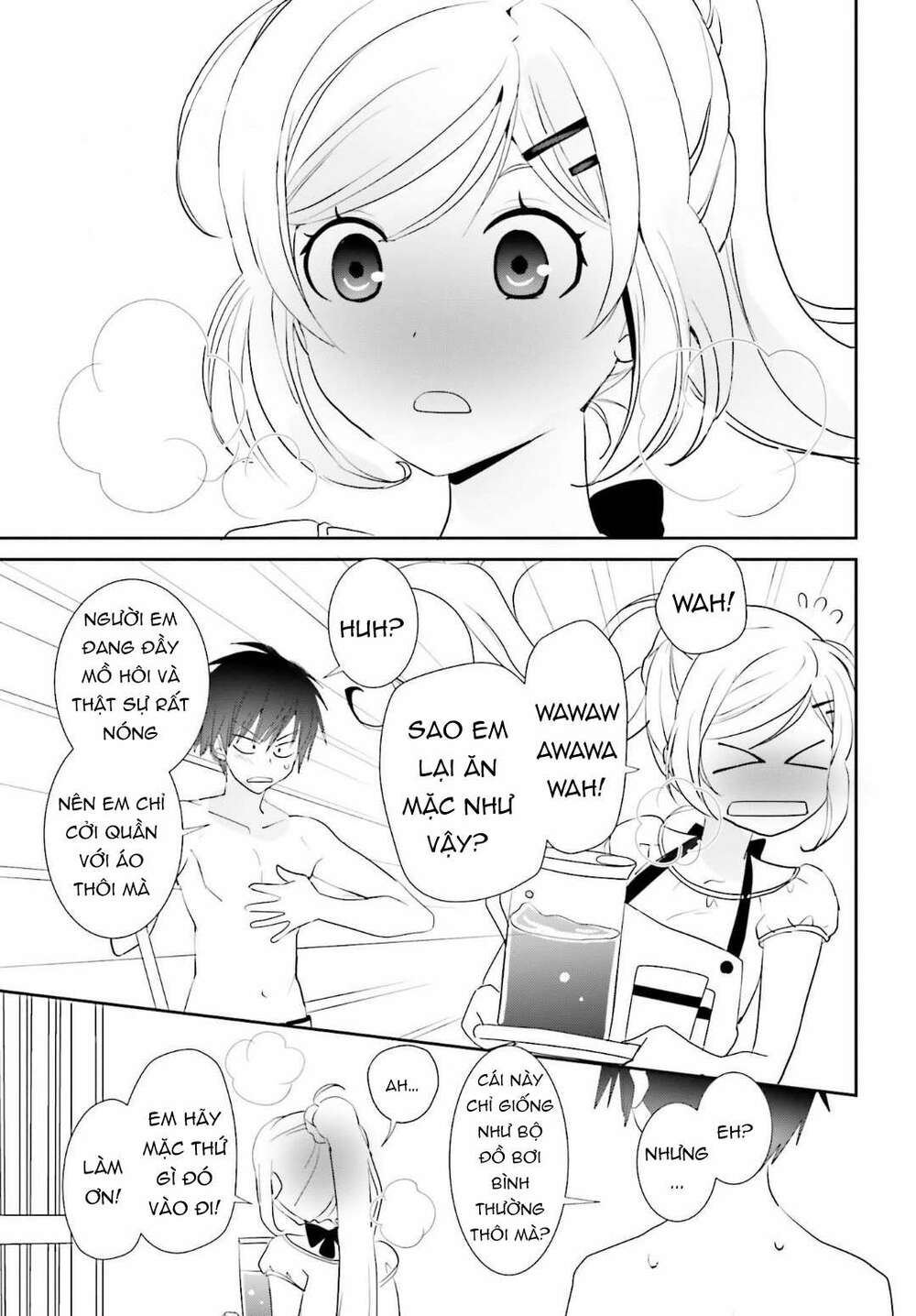 miharashi-sou no 5-nin no hanayome chapter 2.1 12