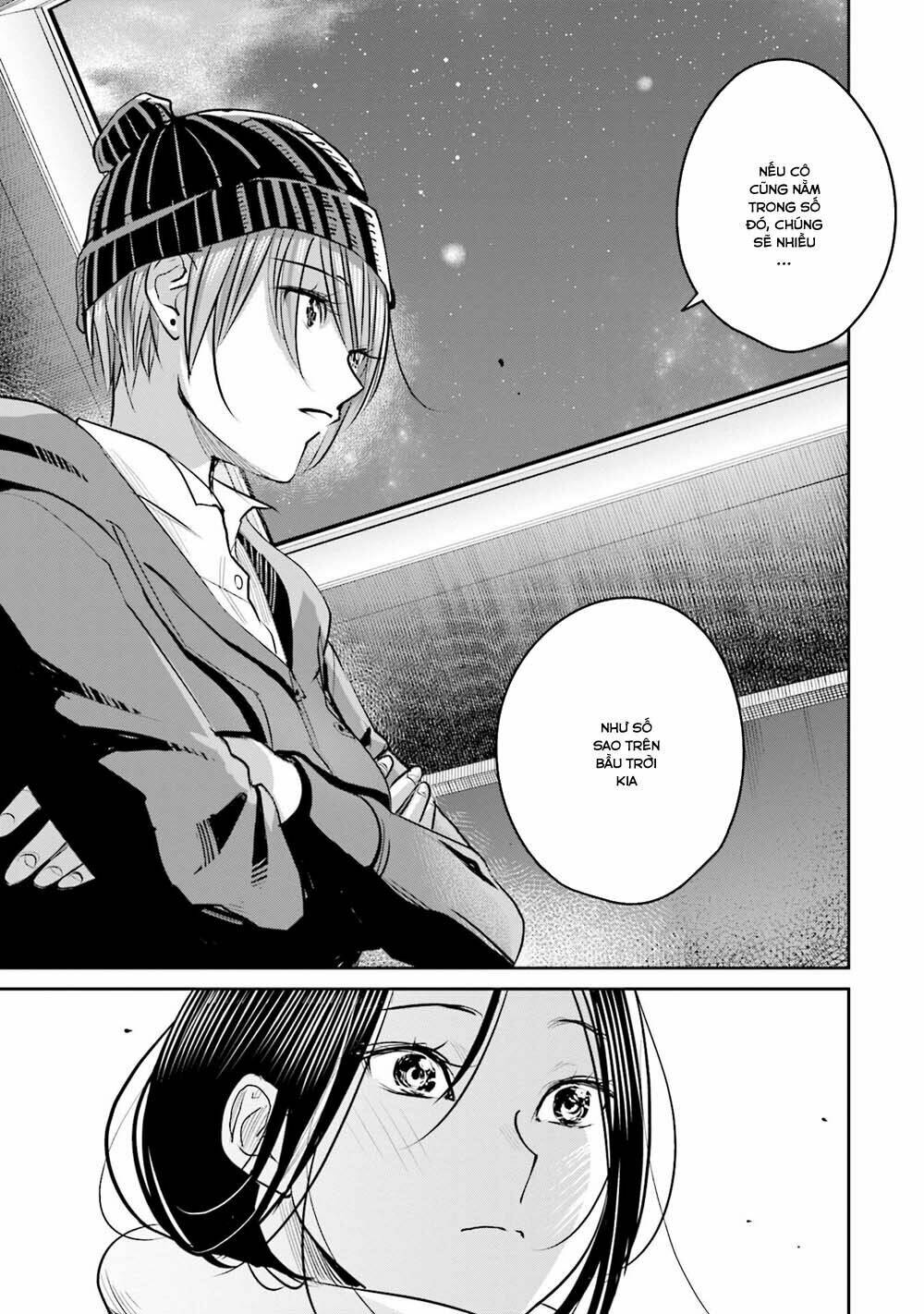 sleepy barmaid chapter 19 15