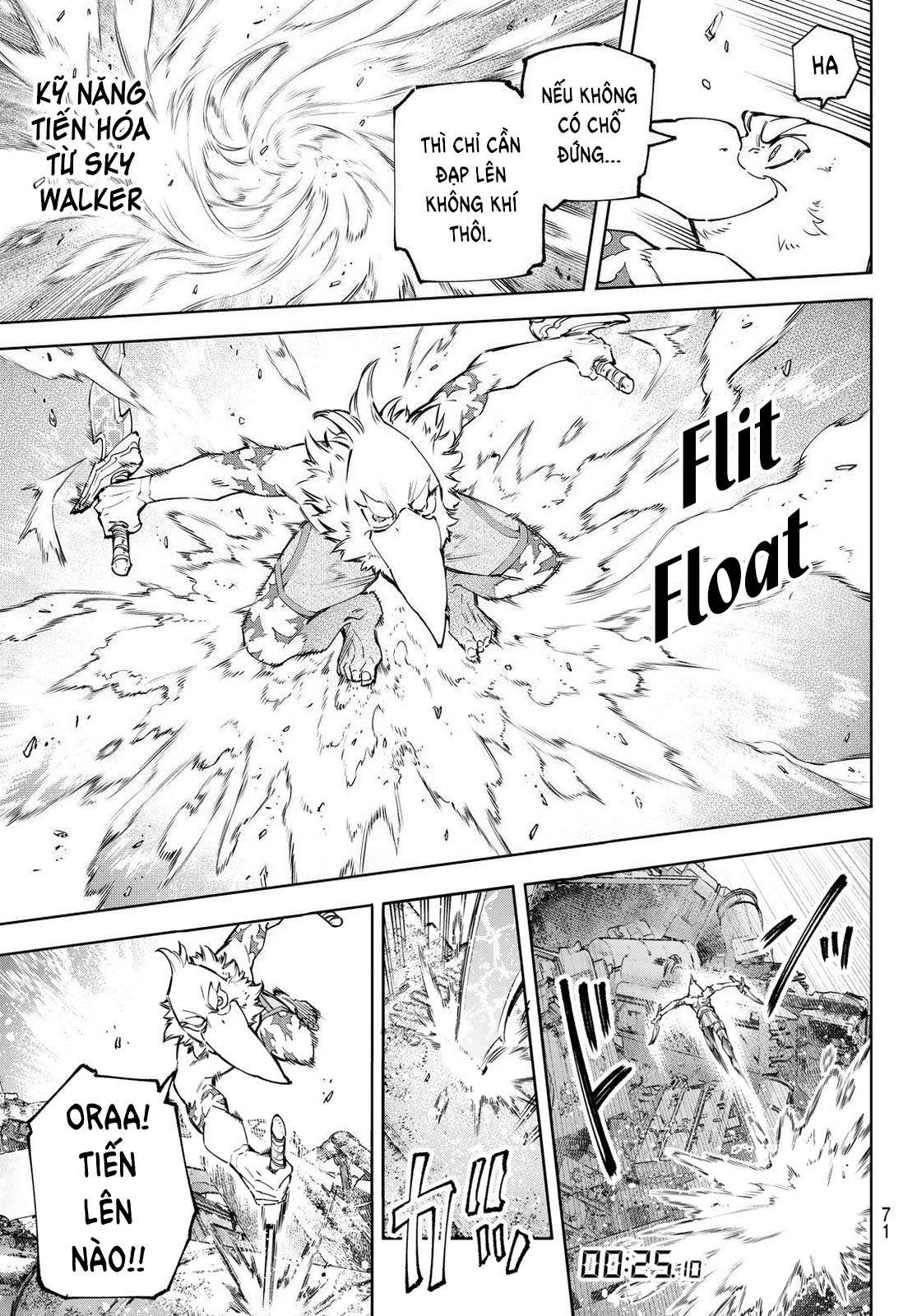 shangri-la frontier ~kusoge hunter, kamige ni idoman to su~ chapter 79 14