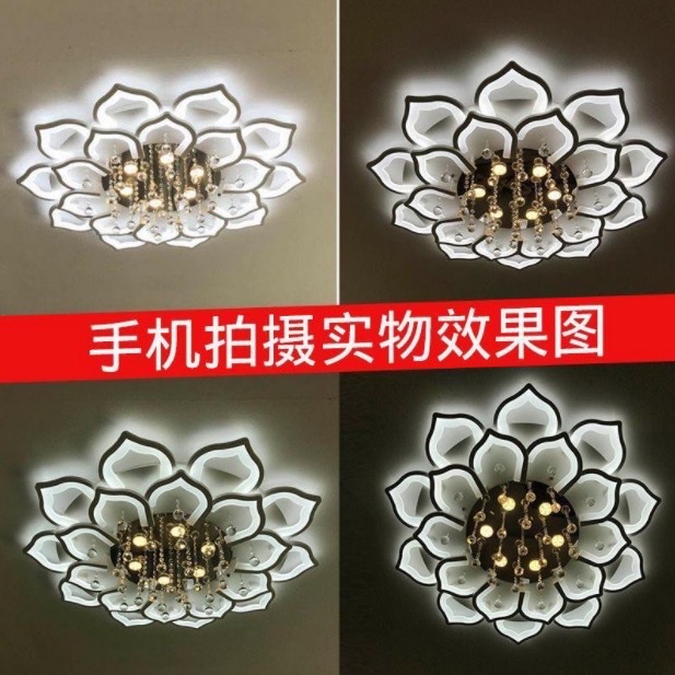 Đèn Ốp Trần  Cánh Hoa Sen 16 cánh Thả Pha Lê_Mâm Ốp Trần Trang Trí Phòng Khách_Chế Độ 3 Màu Ánh Sáng