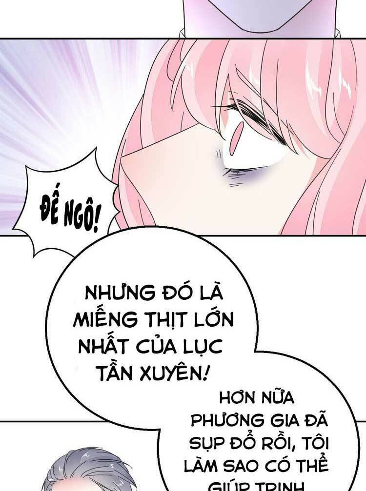 điều ước sủng ái bất bình đẳng chapter 123.1 12